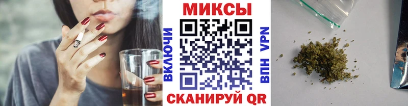 Бутират бутандиол  где можно купить   блэк спрут ССЫЛКА  Асино 