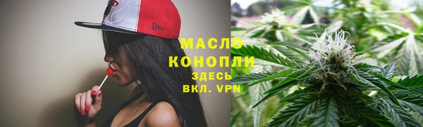 spice Анива
