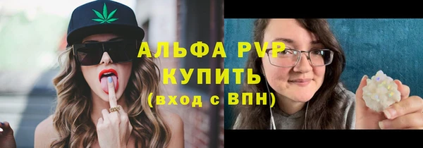 jwh Алексеевка