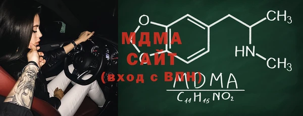 метадон Алексин