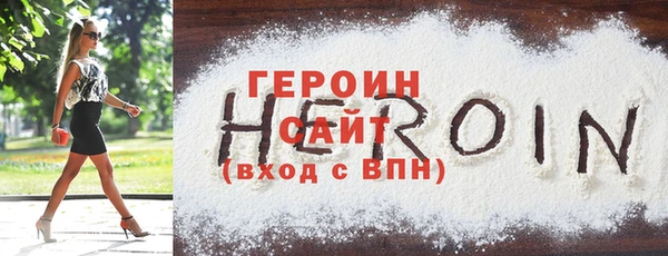 метадон Алексин