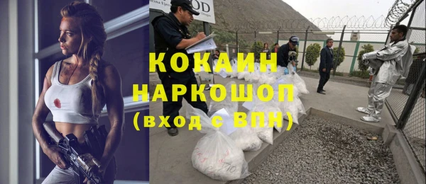 винт Зерноград