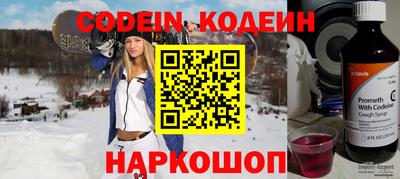 кокаин VHQ Вязники