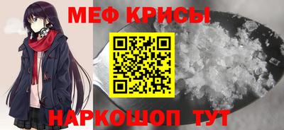 кокаин VHQ Вязники
