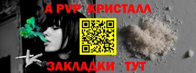 кокаин VHQ Вязники