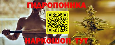 кокаин VHQ Вязники
