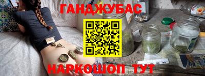 кокаин VHQ Вязники