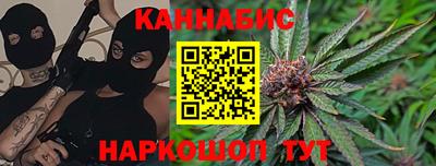 кокаин VHQ Вязники