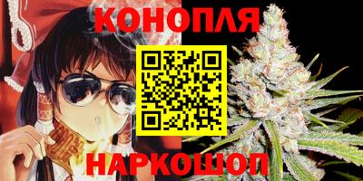кокаин VHQ Вязники