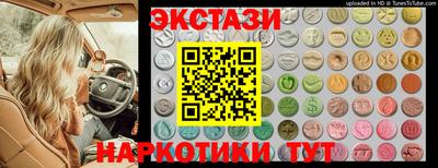 кокаин VHQ Вязники