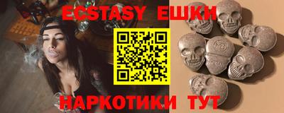 кокаин VHQ Вязники