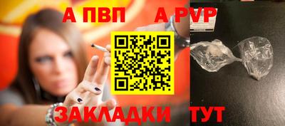 кокаин VHQ Вязники