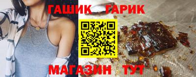 мескалин Вышний Волочёк