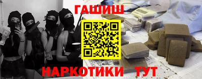 кокаин VHQ Вязники