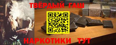 кокаин VHQ Вязники